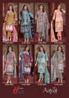Aayat Vol 2 By Hala Cotton Digital Karachi Dress Material Exporters In India
